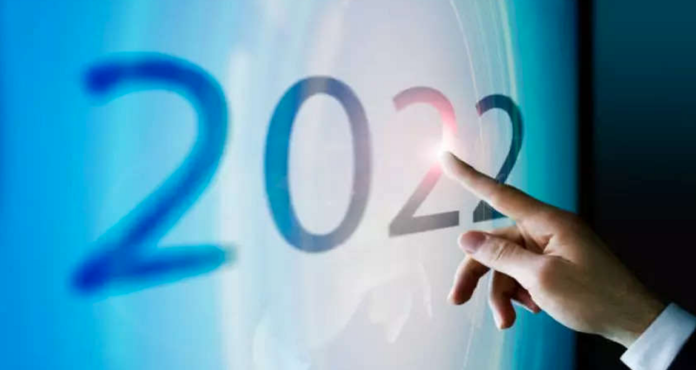 2022 年软件开发趋势：远程工作将持续增长