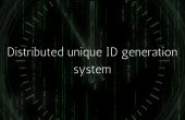 distributed-unique-id-generation-system.jpg