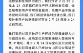 weimeng.jpg