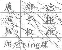 /uploads/fox/12115822_3.jpg /uploads/fox/12115822_3.jpg