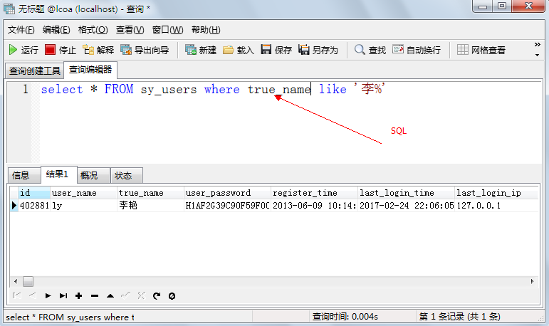 /uploads/fox/30091529_31.png /uploads/fox/30091529_31.png